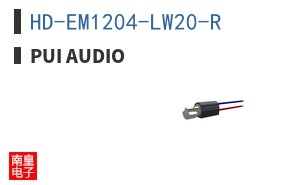 HD-EM1204-LW20-R ͼƬ